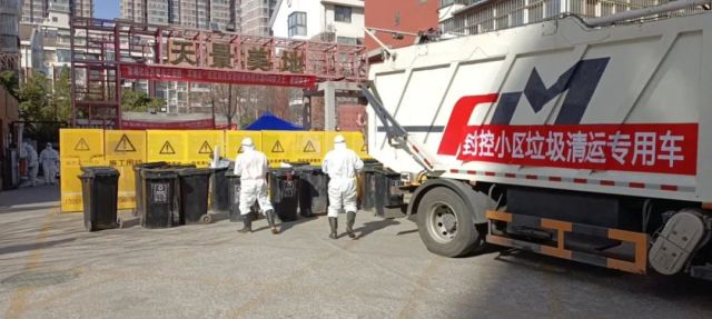 连云港市生活垃圾严格执行分类分级收集转运处理 提升垃圾处理装备水平推进绿色可持续发展