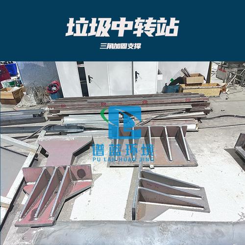 谱蓝环境?乡村生活垃圾处理压缩机设备,景区物业垃圾专用设备