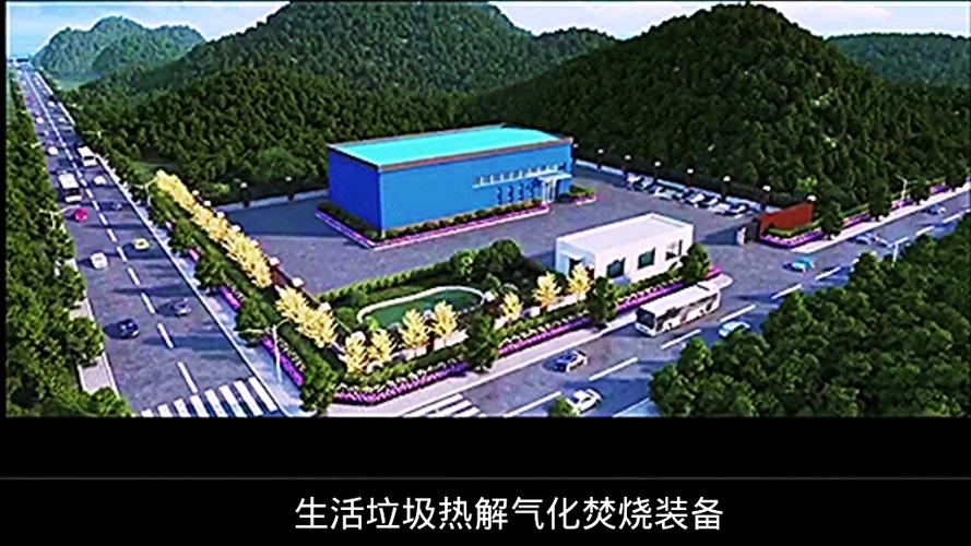 生活垃圾垃圾焚烧炉 #生活垃圾焚烧炉 #生活垃圾 #生活垃圾处理设备